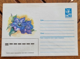 RUSSIE-URSS Fleurs, Fleur, Entier Postal  Neuf émis En 1986 (2) - Otros