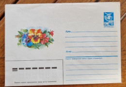 RUSSIE-URSS Fleurs, Fleur, Entier Postal  Neuf émis En 1986 (4) - Sonstige