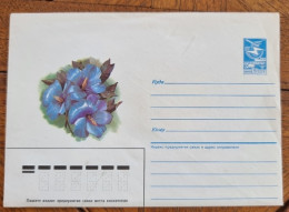 RUSSIE-URSS Fleurs, Fleur, Entier Postal  Neuf émis En 1987 (5) - Otros