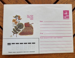 RUSSIE-URSS Fleurs, Fleur, AGRICULTURE, Entier Postal  Neuf émis En 1987 (7) - Otros