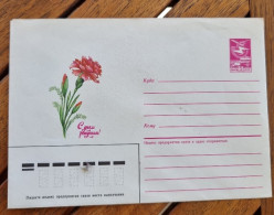 RUSSIE-URSS Fleurs, Fleur, Entier Postal  Neuf émis En 1987 (8) - Otros