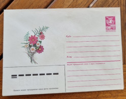 RUSSIE-URSS Fleurs, Fleur, BOUQUET Entier Postal  Neuf émis En 1987 (9) - Andere