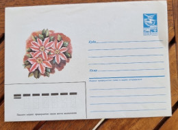 RUSSIE-URSS Fleurs, Fleur, Entier Postal  Neuf émis En 1987 (12) - Otros