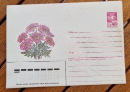 RUSSIE-URSS Fleurs, Fleur, Entier Postal  Neuf émis En 1987 (14) - Sonstige