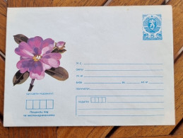 BULGARIE Fleurs, Fleur, Entier Postal  Neuf émis En 1987  - Otros