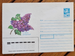 RUSSIE-URSS Fleurs, Fleur, Entier Postal  Neuf émis En 1988 (19) - Autres