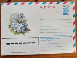 RUSSIE-URSS Fleurs, Fleur, Entier Postal  Neuf émis En 1982 (20) - Autres