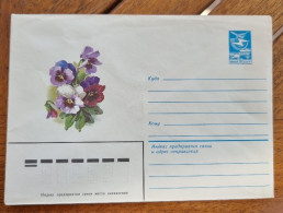 RUSSIE-URSS Fleurs, Fleur, Entier Postal  Neuf émis En 1983 (21) - Sonstige