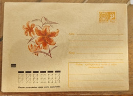 RUSSIE-URSS Fleurs, Fleur, Entier Postal  Neuf émis En 1971 (24) - Otros