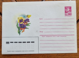 RUSSIE-URSS Fleurs, Fleur, Entier Postal  Neuf émis En 1985 (27) - Sonstige