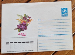RUSSIE-URSS Fleurs, Fleur, Entier Postal  Neuf émis En 1985 (28) - Autres