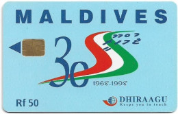 Maldives - Dhiraagu (chip) - 30 Years Anniv. - 227MLDGIF - Chip Siemens S30, 50MRf, Used - Maldiven