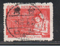 CHINA REPUBLIC CINA TAIWAN FORMOSA 1969 FREE 9 YEAR EDUCATION SYSTEM PUPLIS WITH BOOK 1$ USED USATO OBLITERE' - Gebraucht