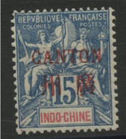 CANTON N° 7 Neuf * (MH) 15ct Bleu Type Groupe Allégorique. TB - Unused Stamps