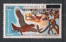 BENIN - 2008 - N°Yv. 1099 - Contes 300F/40F - Neuf** / MNH / Postfrisch - Serpents