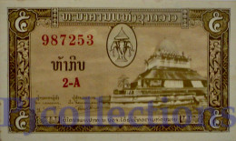 LAOS 5 KIP 1957 PICK 2b UNC - Laos