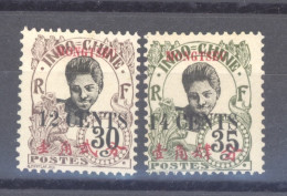 Mong-Tzeu  :  Yv  59-60  *  Gomme Tropicale - Unused Stamps