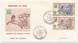 TCHAD => 2 Enveloppes FDC - 3 Valeurs Sauvegarde Des Bâtiments De Nubie - 9 Mars 1964 - Fort-Lamy - Ciad (1960-...)