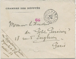 LETTRE CHAMBRE DES DEPUTES - FRANCHISE MILITAIRE  -OBLITERATION TRESOR ET POSTES 51 -  1915 - Oblitérations Mécaniques (Autres)