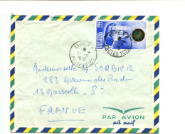 Rép. Togolaise - Affranchissement Sur Lettre - Banque Africaine Du Développement / Main / - Togo (1960-...)