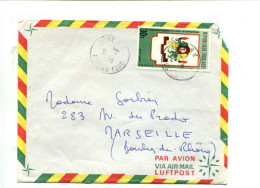 Rép. Togolaise - Affranchissement Sur Lettre - 50e An. Du Lion Club International - Togo (1960-...)
