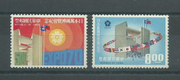 230044025  FORMOSA  YVERT  Nº 694/695 **/MNH - Unused Stamps