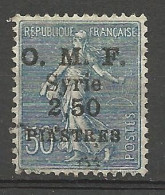 SYRIE N° 87 OBL / Used - Oblitérés