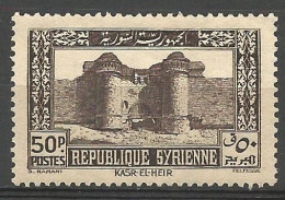 SYRIE N° 259 NEUF** LUXE SANS CHARNIERE / Hingeless - Unused Stamps