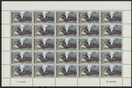 DJIBOUTI N° 498 COTE 37,50 € VOLCAN ARDOUKOBA FEUILLE COMPLETE DE 25 EXEMPLAIRES NEUFS ** (MNH). TB - Volcanos