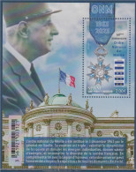 Ordre National Du Mérite Créé Par Le Général De Gaulle Bloc 1 Timbre Neuf Saint Pierre Et Miquelon - Blocks & Sheetlets