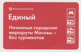 Carte Pour Les Transports En Commun De Moscou. Russie. Metro, Bus, Tramway ... - Wereld
