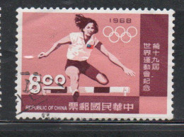 CHINA REPUBLIC CINA TAIWAN FORMOSA 1968 OLYMPIC GAMES MEXICO CITY WOMAN HURDLING 8$ USED USATO OBLITERE' - Usati