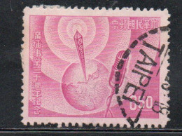 CHINA REPUBLIC CINA TAIWAN FORMOSA 1957 CHINESE BROADCASTING GLOBE RADIO TOWER MICROFONE 50c USED USATO OBLITERE' - Used Stamps