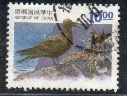 CHINA REPUBLIC CINA TAIWAN FORMOSA 1994 BIRD FAUNA BIRDS COMMON NODDY 10$ USED USATO OBLITERE' - Used Stamps