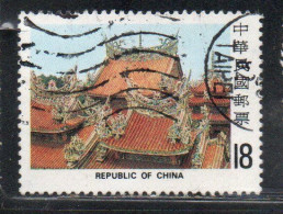 CHINA REPUBLIC CINA TAIWAN FORMOSA 1982 TSU SHIH TEMPLE OF SANHSIA ARCHITECTURE TILED ROOF 18$ USED USATO OBLITERE' - Oblitérés