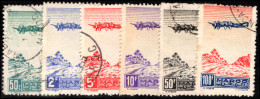 French Morocco 1944 Air Set Fine Used. - Used Stamps