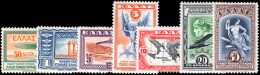 Greece 1933 Aerospresso Set Lightly Mounted Mint. - Ungebraucht