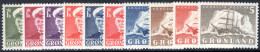 Greenland 1950-60 Set (less 10ø) Unmounted Mint. - Neufs