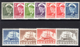 Greenland 1950-60 Set Unmounted Mint (1k With Minor Gum Disturbance) Lightly Mounted Mint. - Unused Stamps