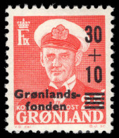 Greenland 1959 Greenland Fund Unmounted Mint. - Neufs