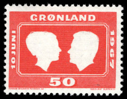 Greenland 1967 Royal Wedding Unmounted Mint. - Unused Stamps