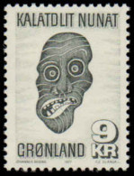 Greenland 1977 Eskimo Mask Unmounted Mint. - Ungebraucht