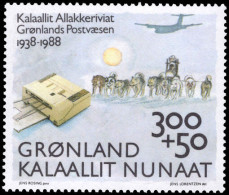 Greenland 1988 50 Years Of Greenland Postal Administration Unmounted Mint. - Unused Stamps