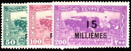 Egypt 1926 Provisionals Mounted Mint. - Neufs