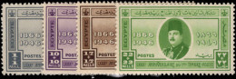 Egypt 1946 Stamp Anniversary Unmounted Mint. - Neufs