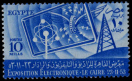 Egypt 1953 Electronics Unmounted Mint. - Neufs