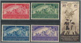 EGYPT 1949 STAMPS 16th Agriculture Industrial Exhibition MNH STAMP FULL SET SG 352-356 - Neufs