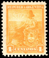 Argentina 1899-1903 4c Yellow Perf 12 Fine Unmounted Mint. - Nuevos