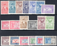 Argentina 1928 Air Set Fine Unmounted Mint. - Unused Stamps