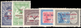 Argentina 1931 First Anniversary Of 1930 Revolution Air Set Unmounted Mint. - Unused Stamps